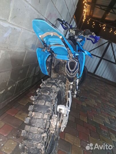 Motoland XR250 Lite