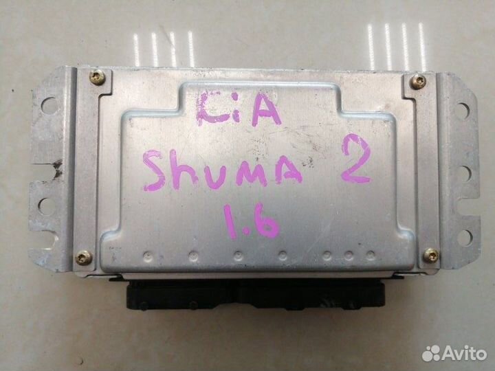 Блок управления двигателем Kia Shuma 2 хетчбек S6D