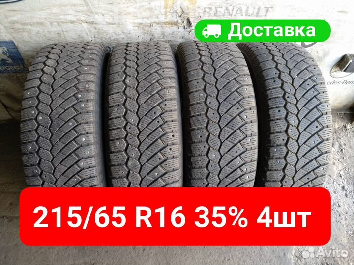 Continental ContiIceContact 4x4 215/65 R16 102T