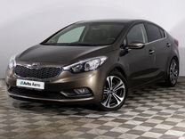 Kia Cerato 2.0 AT, 2015, 143 273 км, с пробегом, цена 1 299 000 руб.