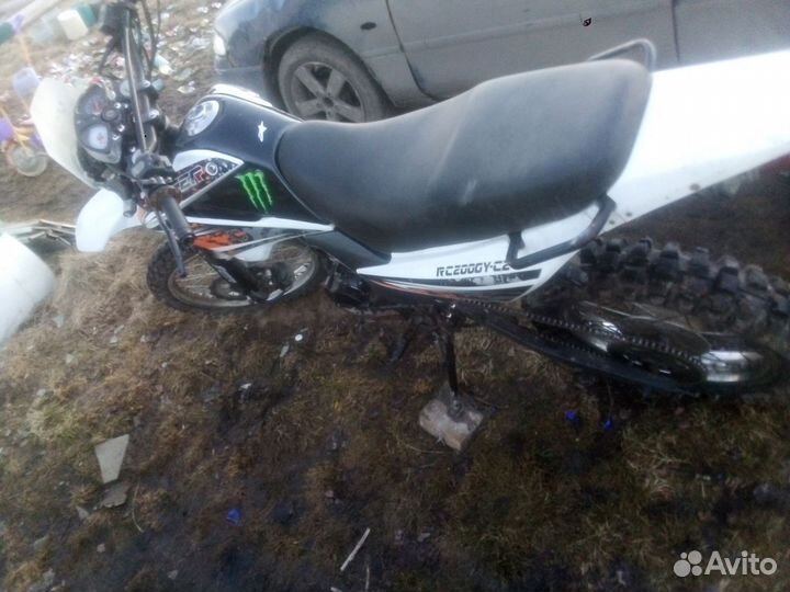 Racer Panther RC200