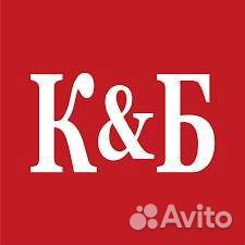 Продавец универсал