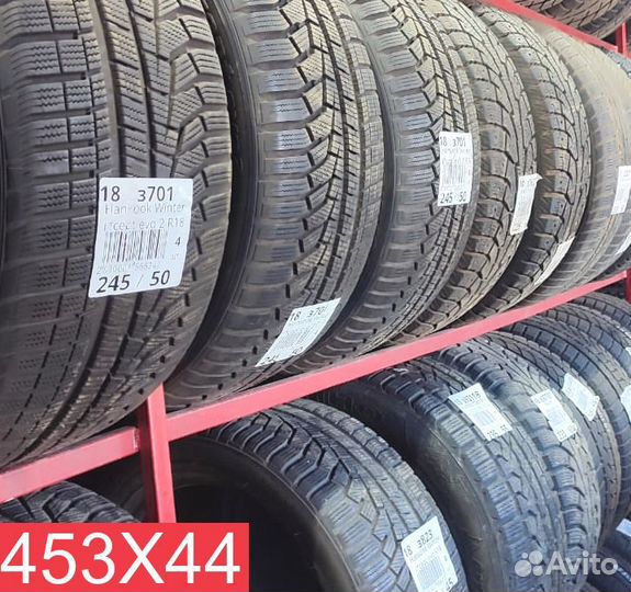 Pirelli Ice Asimmetrico Plus 235/60 R17 103N