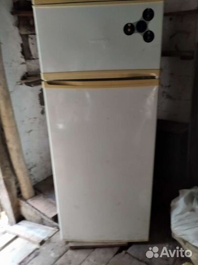 Холодильник