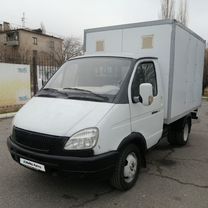 Где находится номер рамы на т 150 газель 4 метра - Купить авто 