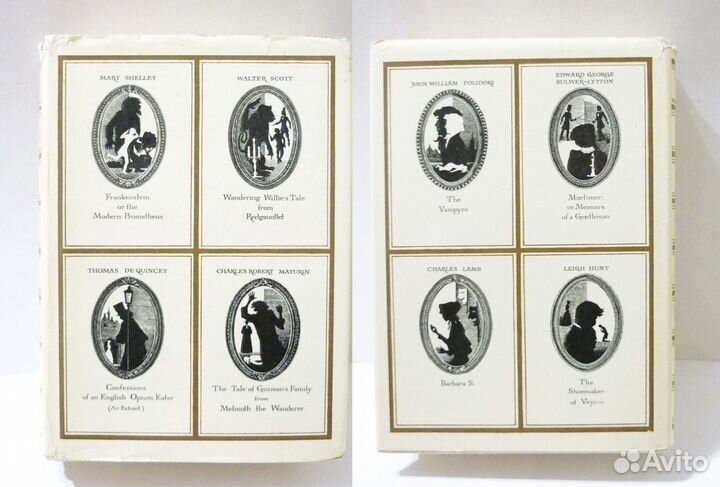 Книги на английском языке