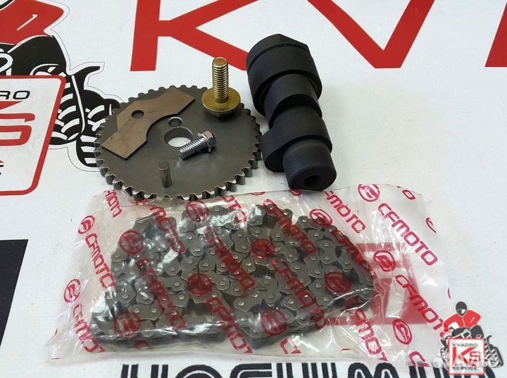 Раcпредвал заднего цилиндра CF Moto 0800-027000
