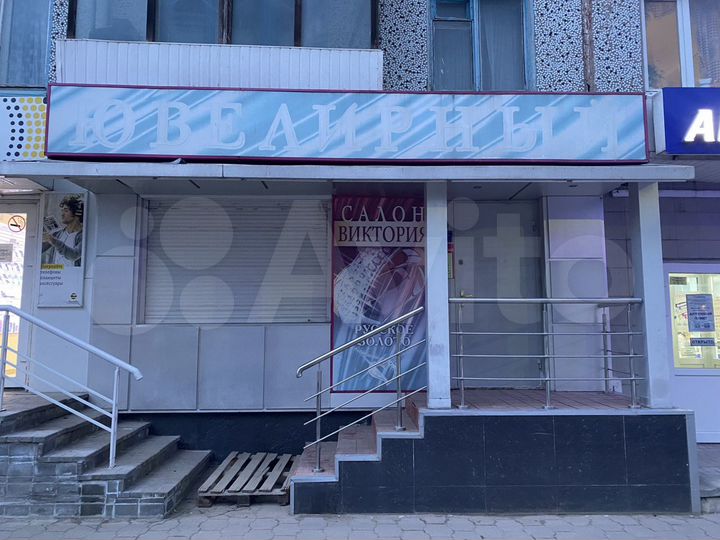 Свободного назначения, 29 м²