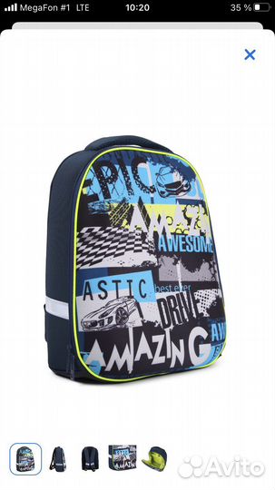 Рюкзак школьный новый Erhaft