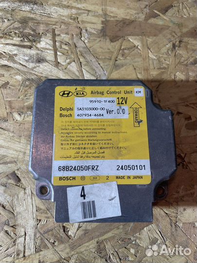 Блок управления Airbag Kia Sportage 2