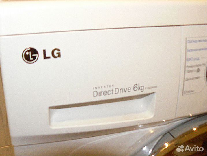 Стиральная машина LG 6кг