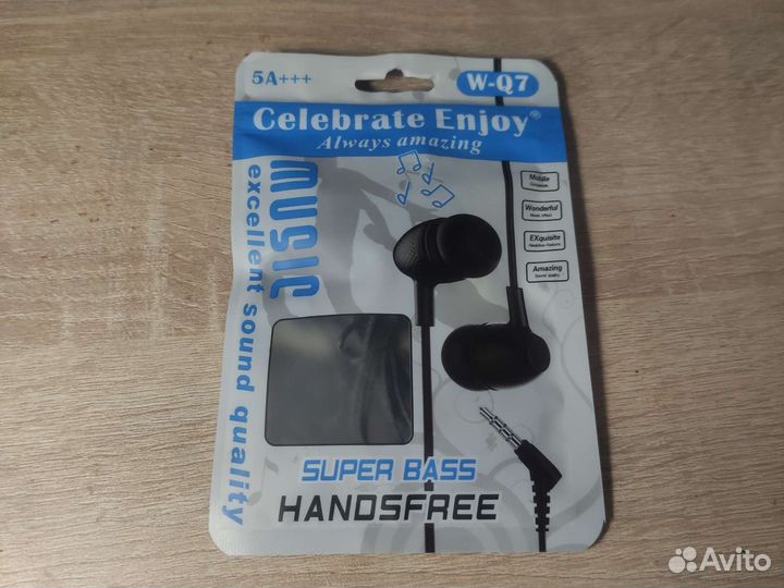 Наушники с микрофоном