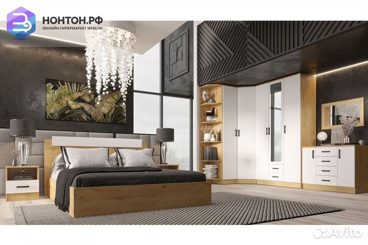 Спальня Эко №2 дуб вотан / белый