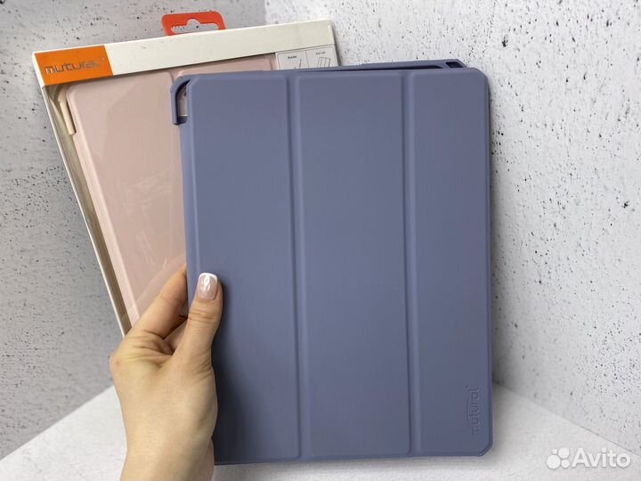 Чехол SMART Case Mutural Pinyue iPad 11 Pro