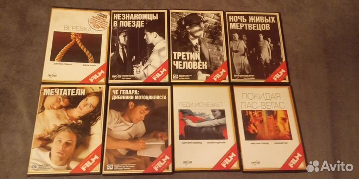 DVD диски с фильмами