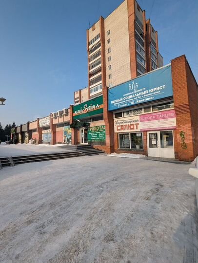 Торговая площадь, 165 м²