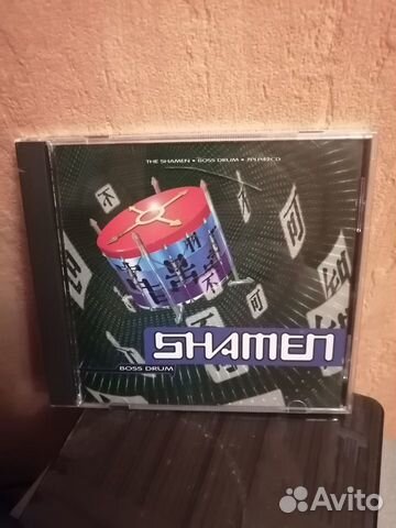 The Shamen – Boss Drum (tplp42CD) Reissue