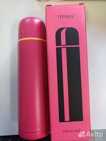 Термос oriflame