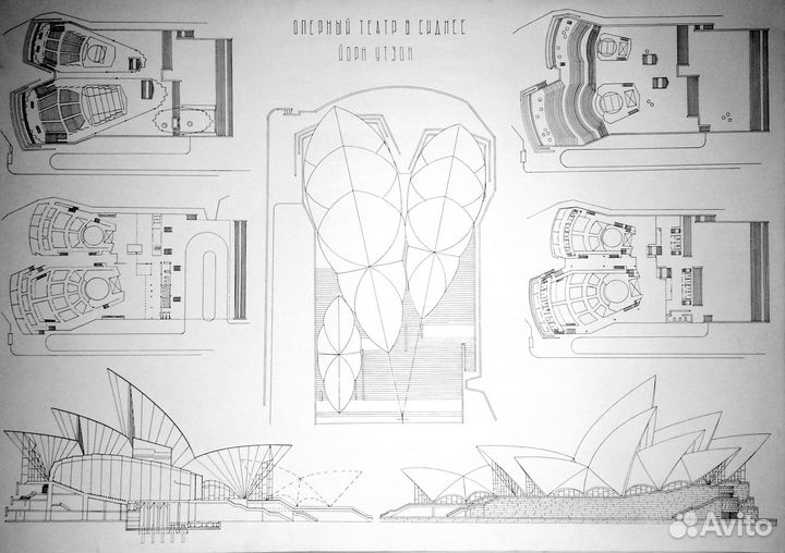 Помощник архитектора - дизайнера \ чертёжник