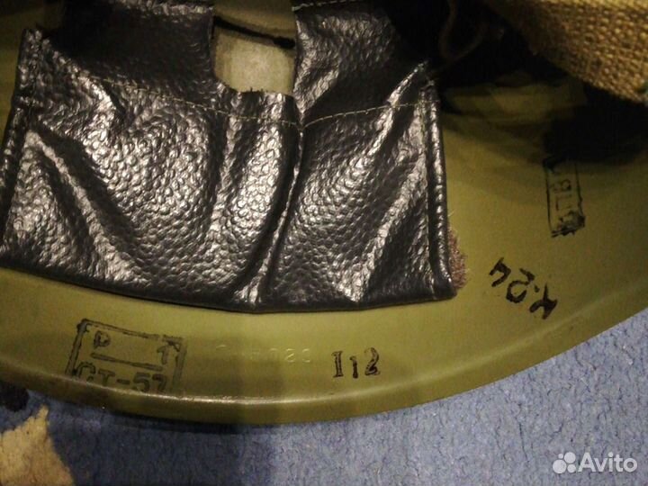 Каска армейская