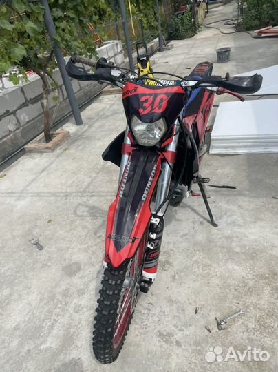 Rockot r4 flame bullet 172fmm