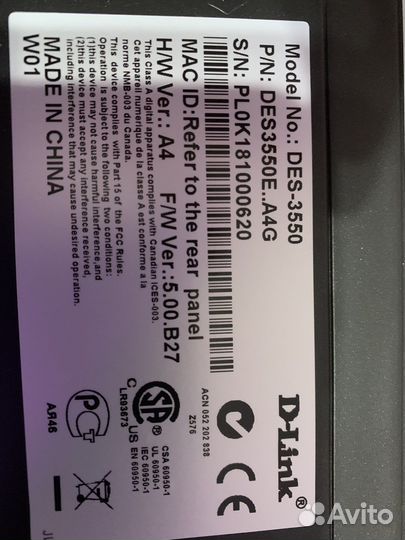 Dlink 3550