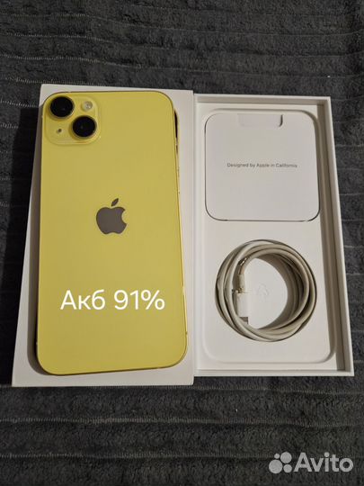 iPhone 14 Plus, 128 ГБ