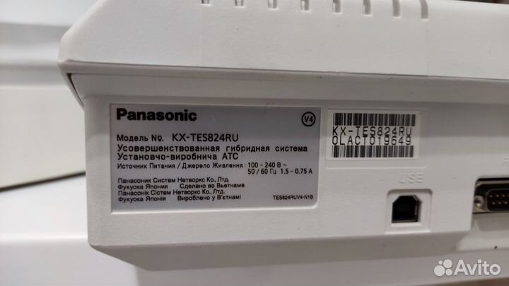 Телефонная станция Panasonic KX-TES 824 RU