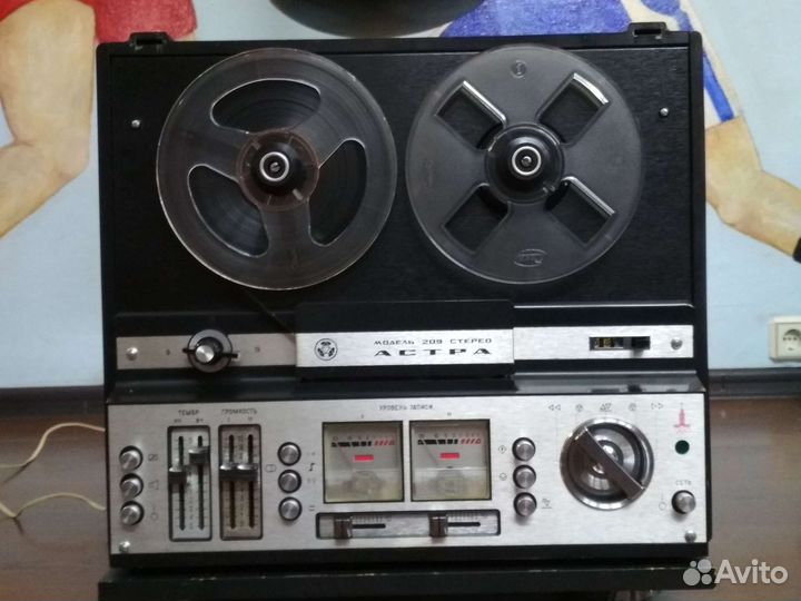 Магнитофон Олимпийский Астра 209 стерео