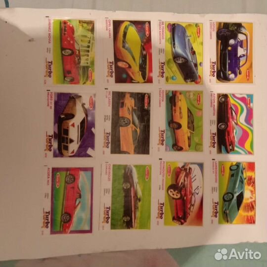 Вкладыши от жвачки turbo супер 331-400, turbo 51