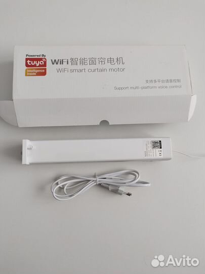 Умный мотор для раздвижных штор