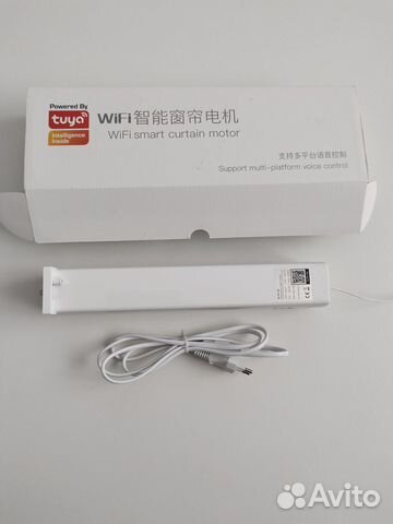 Умный мотор для раздвижных штор