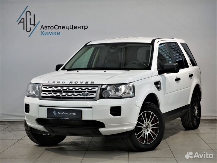 Land Rover Freelander 2.2 МТ, 2014, 151 000 км