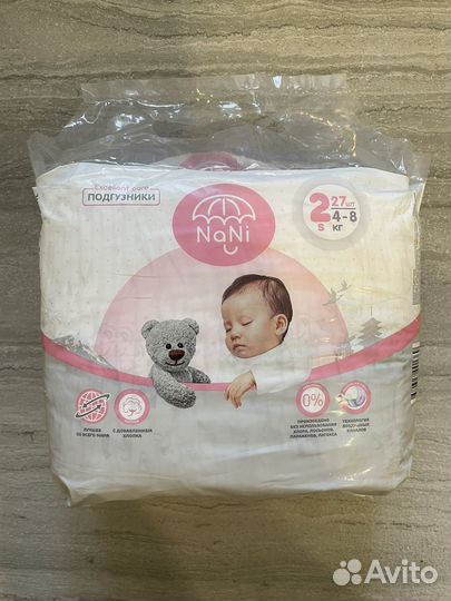 Подгузники NaNi 2s