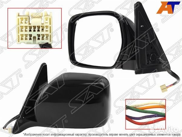 Зеркало toyota land cruiser