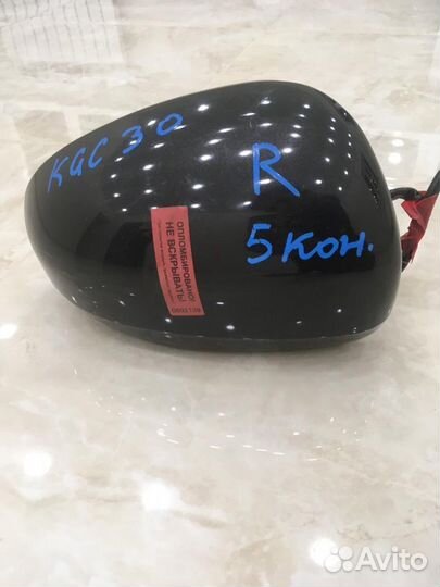 Зеркало правое Тойота Пассо