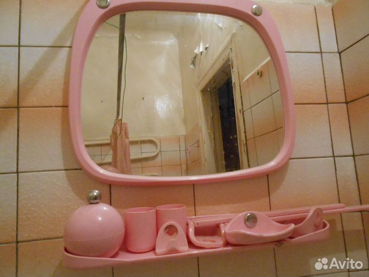 Зеркало для ванной в комплекте с полкой