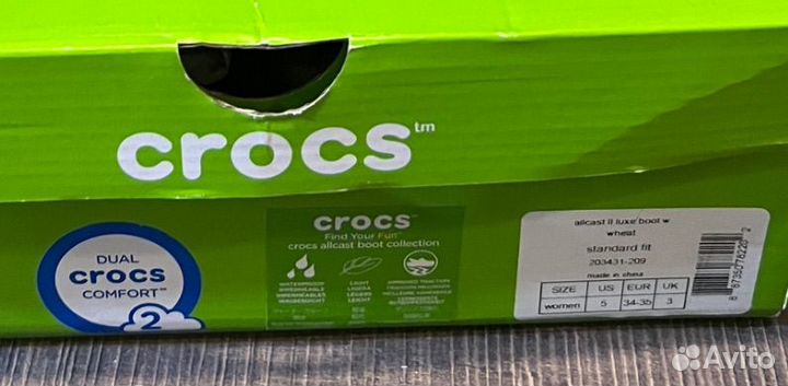 Новые Ботинки Crocs, 35