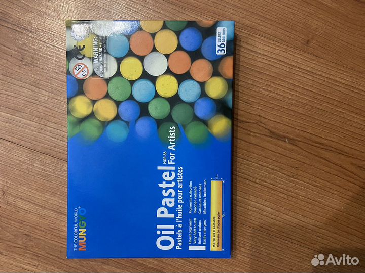 Художественная масляная пастель Mungyo 36 цветов