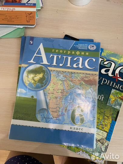 Атлас контурная карта по географии 6