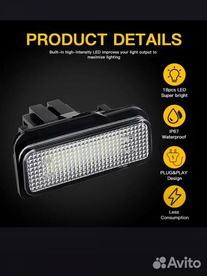 Подсветка номера mercedes benz s class w 220