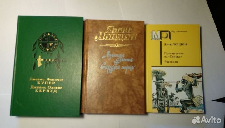Книги для детей и школьников