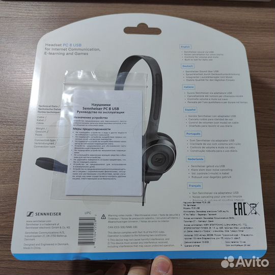 Проводная гарнитура Sennheiser PC8