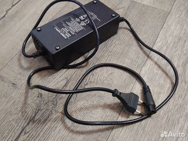 Зарядка для электро самоката