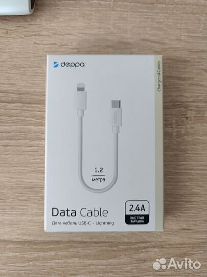 Дата-кабель USB-C - Lightning