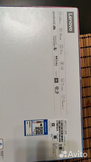 Планшет lenovo tab pro 12.7