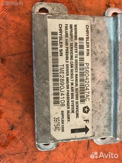 Блок электронный упр-я Jeep Grand cherokee WG