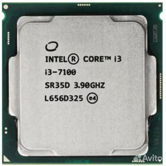 Intel core i3 7100 процессор