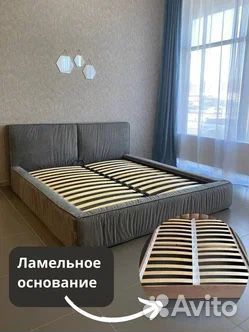 Кровать Giulia