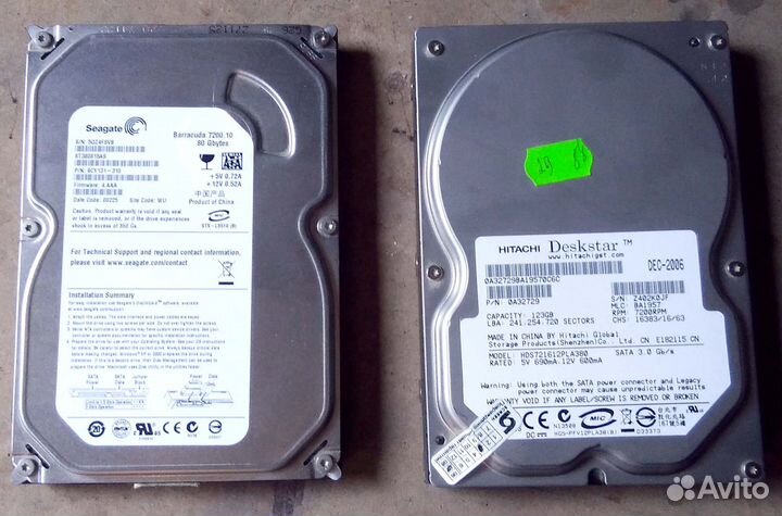 Жесткий диски 80 и 120 SATA